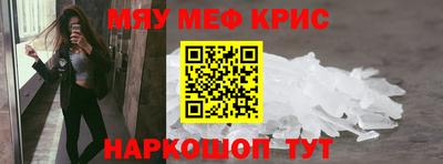 ГАЛЛЮЦИНОГЕННЫЕ ГРИБЫ Гусиноозёрск