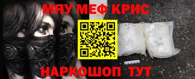 ГАЛЛЮЦИНОГЕННЫЕ ГРИБЫ Гусиноозёрск