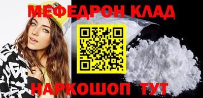 ГАЛЛЮЦИНОГЕННЫЕ ГРИБЫ Гусиноозёрск