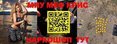 скорость Гусев