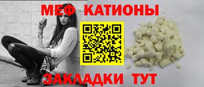 скорость Гусев