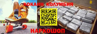 скорость Гусев