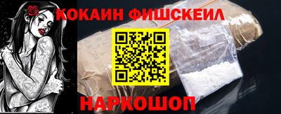 скорость Гусев