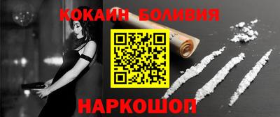 ГАЛЛЮЦИНОГЕННЫЕ ГРИБЫ Гусиноозёрск