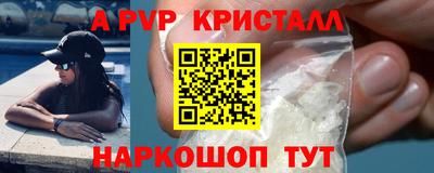 ГАЛЛЮЦИНОГЕННЫЕ ГРИБЫ Гусиноозёрск