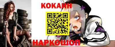 ГАЛЛЮЦИНОГЕННЫЕ ГРИБЫ Гусиноозёрск