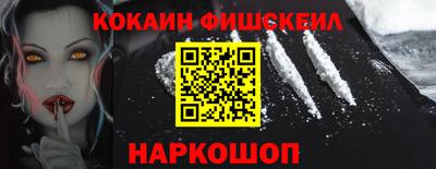 ГАЛЛЮЦИНОГЕННЫЕ ГРИБЫ Гусиноозёрск
