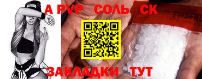 ГАЛЛЮЦИНОГЕННЫЕ ГРИБЫ Гусиноозёрск