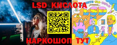 COCAINE Гусь-Хрустальный