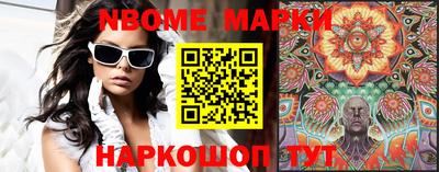 ГАЛЛЮЦИНОГЕННЫЕ ГРИБЫ Гусиноозёрск