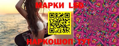 COCAINE Гусь-Хрустальный