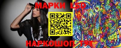 COCAINE Гусь-Хрустальный