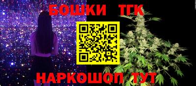 COCAINE Гусь-Хрустальный