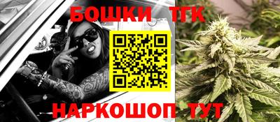 COCAINE Гусь-Хрустальный