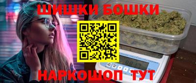 ГАЛЛЮЦИНОГЕННЫЕ ГРИБЫ Гусиноозёрск