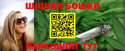 скорость Гусев