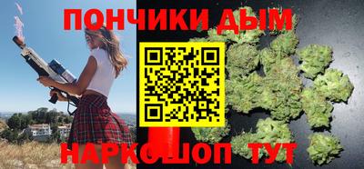 ГАЛЛЮЦИНОГЕННЫЕ ГРИБЫ Гусиноозёрск
