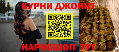 COCAINE Гусь-Хрустальный