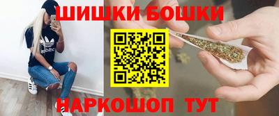 COCAINE Гусь-Хрустальный