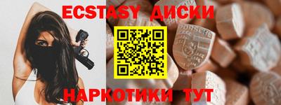 скорость Гусев