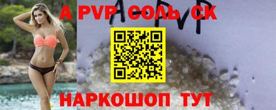 ГАЛЛЮЦИНОГЕННЫЕ ГРИБЫ Гусиноозёрск