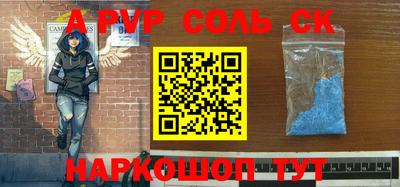 скорость Гусев