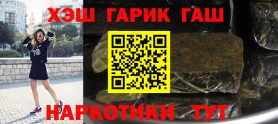 скорость Гусев