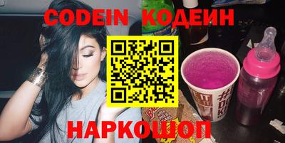COCAINE Гусь-Хрустальный