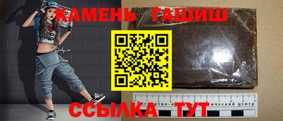 скорость Гусев