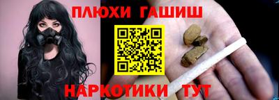 скорость Гусев
