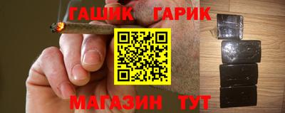 COCAINE Гусь-Хрустальный