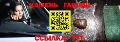 скорость Гусев