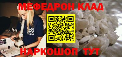 скорость Гусев