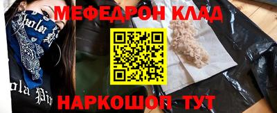 ГАЛЛЮЦИНОГЕННЫЕ ГРИБЫ Гусиноозёрск