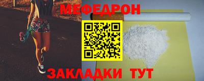 ГАЛЛЮЦИНОГЕННЫЕ ГРИБЫ Гусиноозёрск