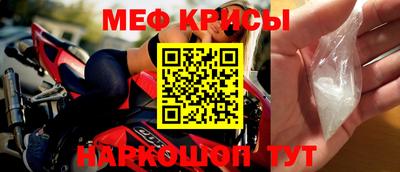 скорость Гусев