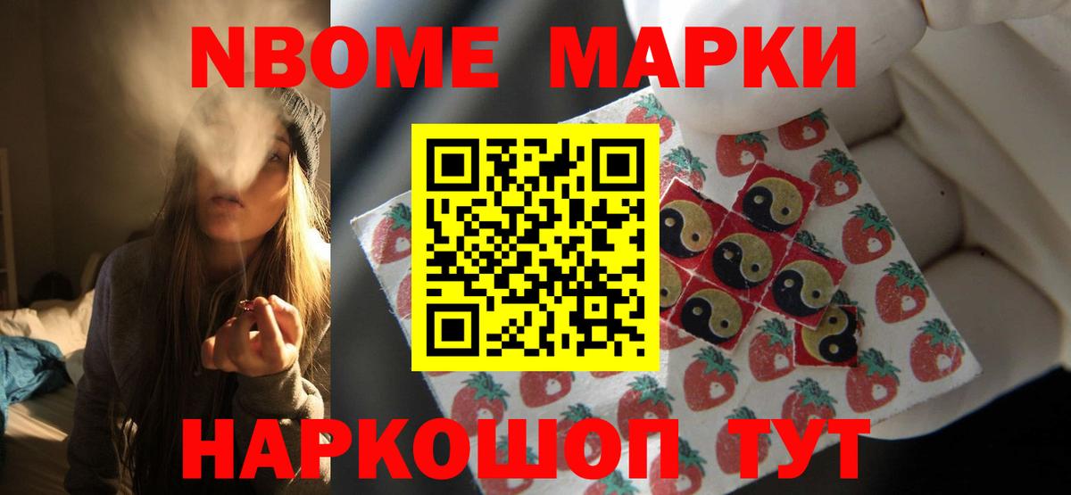 ГАШИШ  Кольчугино  MDMA  Продажа наркотиков  МЕФ   Вход с VPN  Бошки Шишки 